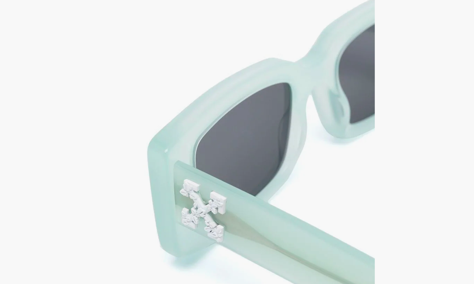 lunettes de soleil blanc cassé arthur
